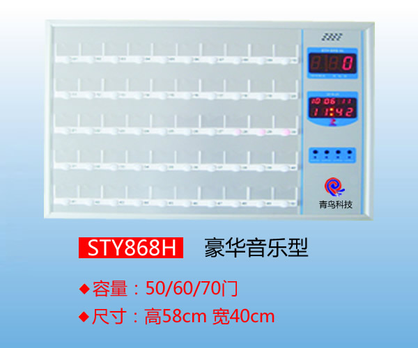 中心供氧，中心供氧廠家，醫(yī)用設(shè)備帶