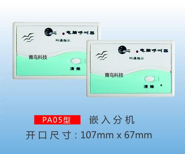 中心供氧，中心供氧廠家，醫用設備帶